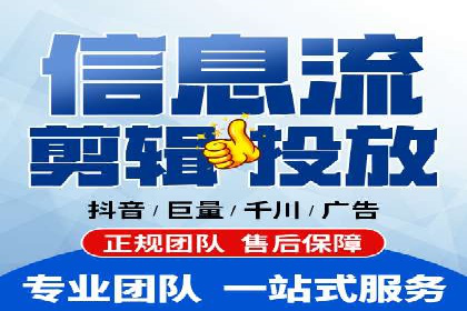 SEM托管实战分享：成功案例助力企业营销突破